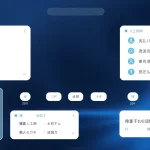 TG 翻译：提升跨语言交流效率的智能工具