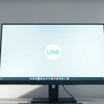 Download 電腦版line下載 on your computer for seamless communication with friends and colleagues.