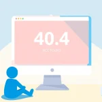 Address the 404 Not Found error while downloading line電腦版下載 on a computer screen.